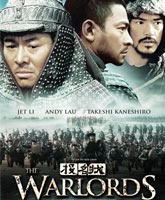 Смотреть Онлайн Кровные братья / Полководцы / Tau ming chong / The Warlords [2007]